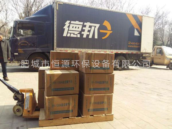 曝气设备经快递发往全国各地