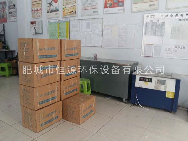 曝气设备经快递发往全国各地