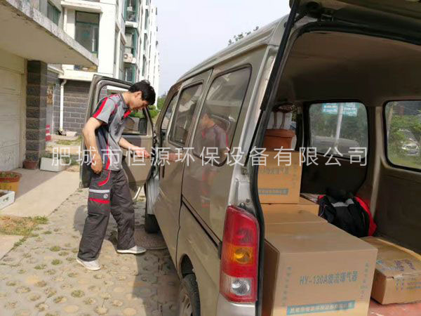 曝气设备经快递发往全国各地